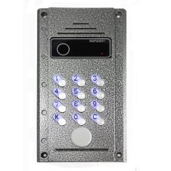 CD-7000-PR-Маршал_plus