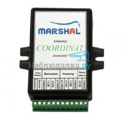 bs001-coordinat-marshal-nabludalka