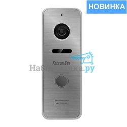 pv123-Falcon-Eye-FE-ipanel-3-nabludalka6